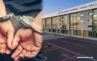 Χειροπέδες σε 7 άτομα στα αεροδρόμια Κεφαλονιάς & Κέρκυρας
