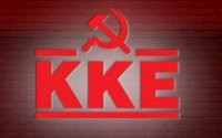 Εκδήλωση του τοπικού ΚΚΕ για τις ευρωεκλογές με ομιλητή τον Διονύση Αλιβιζάτο