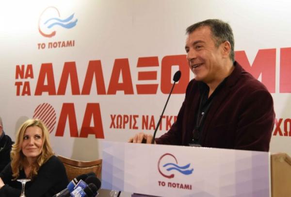 Ανακοινώθηκαν οι υποψήφιοι με το "Ποτάμι"