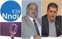 ΝΗΣΙ 93,9 "Το Βήμα του Πολίτη": Μιλούν Σο. Γαλιατσάτος, Γ. Κουρούκλης