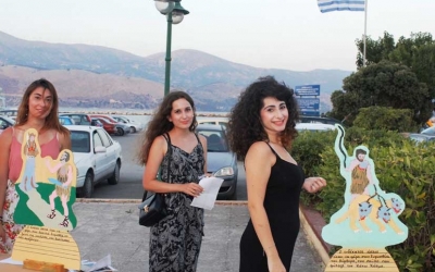 Τα παιδιά του ΚΔΑΠ-IRIS ζωγράφισαν τους 12 άθλους του Ηρακλή (εικόνες)