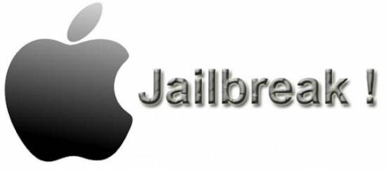 100 λόγοι για να κάνετε jailbreak το iPhone σας