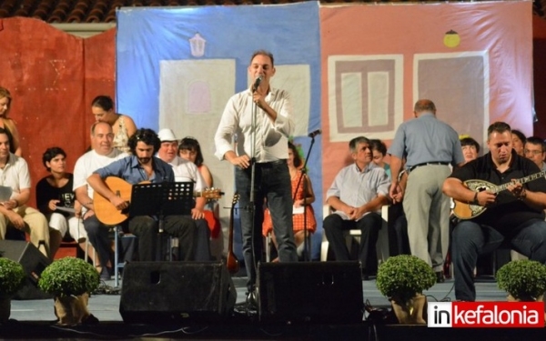 Ληξούρι: Μια πολύ όμορφη εκδήλωση γεμάτη μουσική και ευαισθησία του "Υπερίωνα" (εικόνα + video)