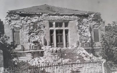 Κοργιαλένειο Ιστορικό και Λαογραφικό Μουσείο Αργοστολίου: Αφιέρωμα στην επέτειο των σεισμών 1953