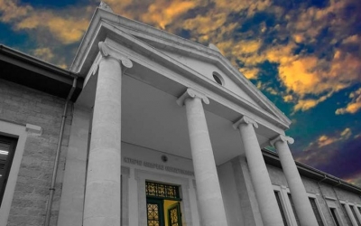 Λήγουν οι προθεσμίες για το Πανεπιστήμιο Κύπρου & Α.Ε. Ν