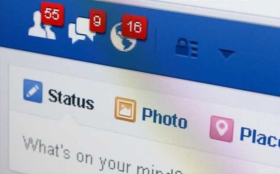 Facebook: Η αλλαγή «μυστήριο» που έχει… τρελάνει τους χρήστες (φωτο)
