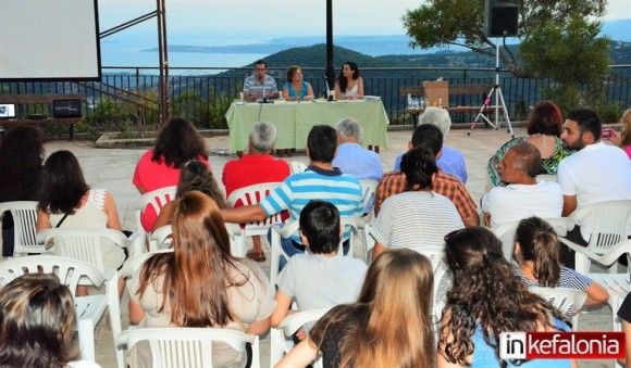 1η Γιορτή Βαρελίσιου Τυριού στα Διλινάτα: Παρουσιάστηκε το βιβλίο της Ρούλας Γονατά - Μουστάκη για τους "Κεφαλλήνες Τυροκόμους" (εικόνες + video)