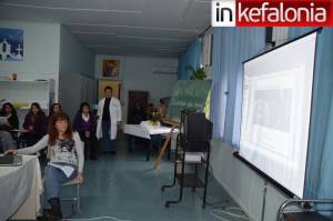 Πώς να διαγνώσουμε και να αντιμετωπίσουμε την Σκλήρυνση κατά πλάκας (video)