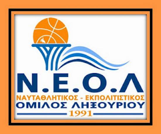 Έκανε το χρέος του ο ΝΕΟΛ