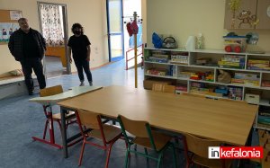 Στην καρδιά του Αργοστολίου από σήμερα το ειδικό σχολείο Περατάτων ! Θεόφιλος : Η υπόσχεση μας γίνεται πραγματικότητα (εικόνες / Video)