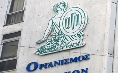 Υπ. Εργασίας: «Νόμος του κράτους η μετεξέλιξη του ΟΓΑ σε ΟΠΕΚΑ»