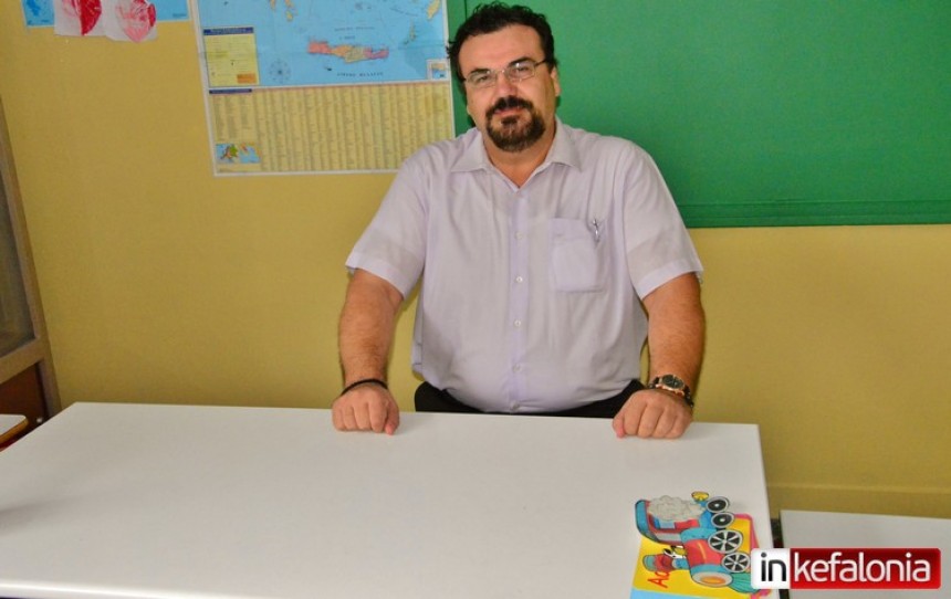 Συνέντευξη του Θ.  Μπαγιώκη, Διευθυντή Πρωτοβάθμιας Εκπαίδευσης: «Με το φιλότιμο των εκπαιδευτικών, προσπαθούμε να ανταπεξέλθουμε στα πολλά προβλήματα»
