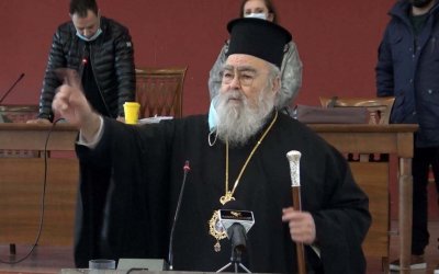 Ναυάγιο Ζακύνθου: Μητροπολίτης Δωδώνης Χρυσόστομος | «Θα τη δώσω την περιουσία στον Εμίρη»