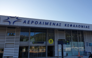 Αεροπορική κίνηση Μαΐου και στατιστικά πενταμήνου -  Κατακόρυφη πτώση στην επιβατική κίνηση σε όλα τα αεροδρόμια της Ελλάδας λόγω της πανδημίας Covid-19