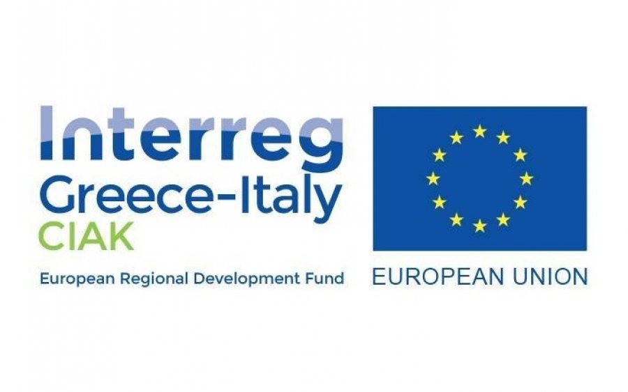 Εκδήλωση Προβολής και Προώθησης των Αποτελεσμάτων του Έργου «CIAK» στην Περιφέρεια Ιονίων Νήσων