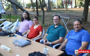 "Εθνικός Δρυμός Αίνου, πάρκο σκοτεινού ουρανού" - Δείτε εικόνες από την εκδήλωση