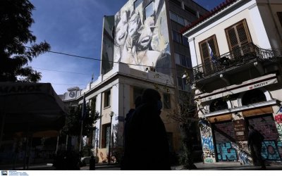 Δύο νέες περιοχές σε απαγόρευση κυκλοφορίας, παραμένουν με μέτρα 11 περιοχές