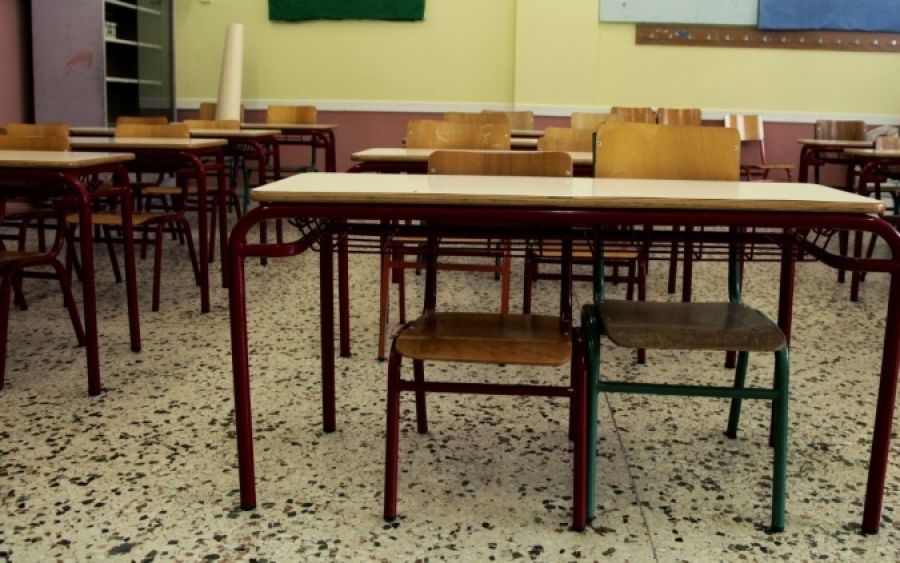 Βία στα σχολεία: Συστήνεται ειδική ομάδα για την καταστολή του φαινομένου