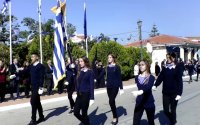 Πρόγραμμα Εκδηλώσεων Εορτασμού Εθνικής Επετείου 28ης Οκτωβρίου στην Σάμη