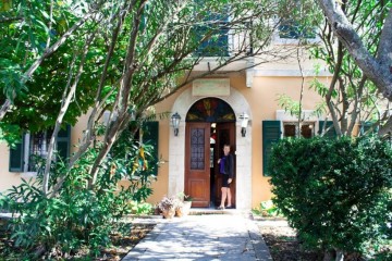 Ενημέρωση σχετικά με την λειτουργία της Ιακωβατείου Βιβλιοθήκης