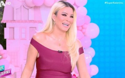 Κατερίνα Καινούργιου: Αποκάλυψε το φύλο του μωρού -Η πρώτη εμφάνιση στην εκπομπή, αφού ανακοίνωσε την εγκυμοσύνη