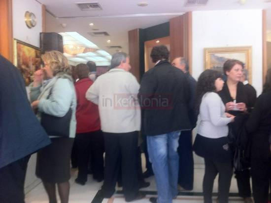 Τα αποτελέσματα των εκλογών στην Αδελφότητα Κεφαλλήνων και Ιθακησίων Πειραιά
