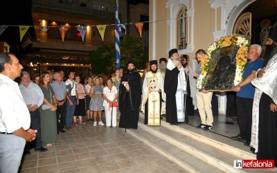 Αργοστόλι: Τιμητική λιτάνευση του Αγίου Σπυρίδωνα για την επέτειο των σεισμών του 1953