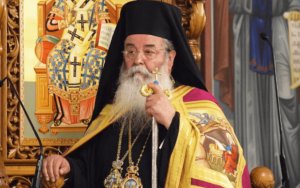 Μητροπολίτης Κοζάνης: Αγνοήστε τους φανατικούς και εμβολιαστείτε