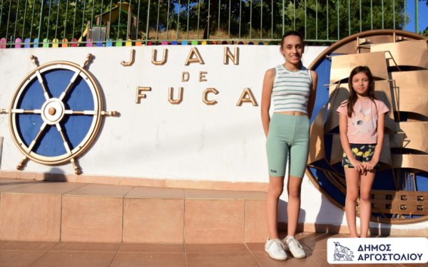 Γιορτή αθλητισμού και τιμής τα "Φώκεια 2025" στο Βαλεριάνο