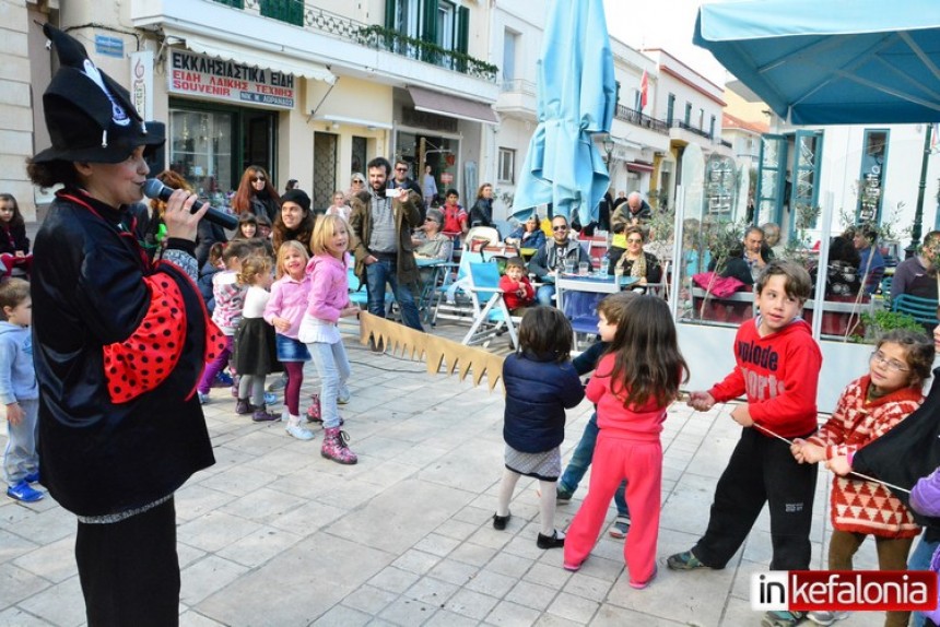 «Ο Κατεργάρης και το σχολείο των Καλικαντζάρων» εμφανίστηκαν στην Πλατεία Καμπάνας!