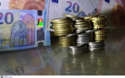 Αυξάνονται αφορολόγητο και Ελάχιστο Εγγυημένο Εισόδημα