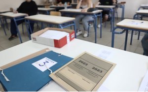 Μήνυμα του Δήμου Σάμης για τις Πανελλαδικές Εξετάσεις