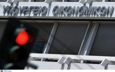 Η ΑΑΔΕ ρίχνει στη μάχη κατά της φοροδιαφυγής το σύστημα «Eispraxis»