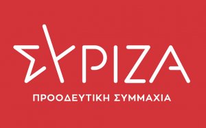 Η Συντονιστική Επιτροπή του ΣΥΡΙΖΑ Αργοστολίου για το κυκλοφοριακό