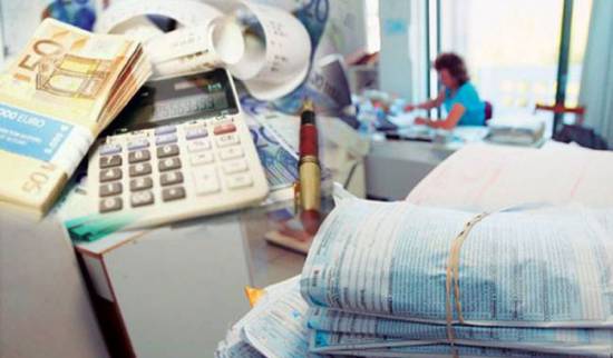 Νεώτερα για την υποβολή φορολογικών δηλώσεων…