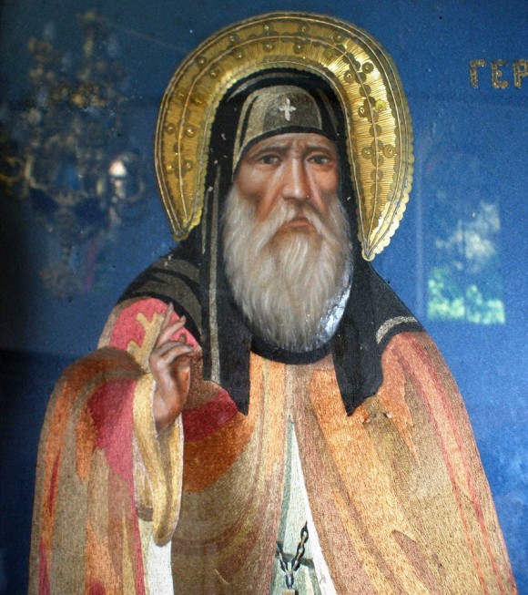 Μια διαφορετική εικόνα για τον Άγιο Γεράσιμο