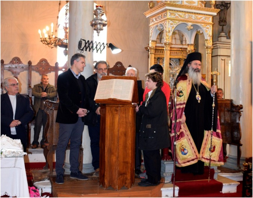 Στον Ι.Ν. Ευαγγελίστριας Πεσσάδας χοροστάτησε σήμερα ο Μητροπολίτης Δημήτριος