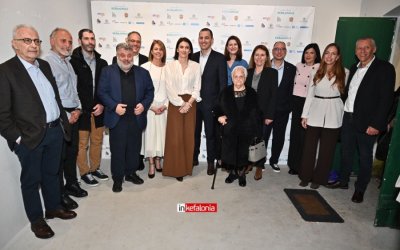 Το νέο τουριστικό αφήγημα της Κεφαλονιάς με έμφαση στην αυθεντική εμπειρία και τη βιωσιμότητα