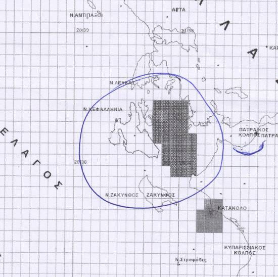 Την Πέμπτη στις 10 το πρωί η σύσκεψη για τις «Έρευνες υδρογονανθράκων στο Ιόνιο»