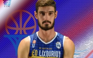 Γ' ΕΘΝΙΚΗ: Εντυπωσιακή επιστροφή στις νίκες για τον ΝΕΟΛ!