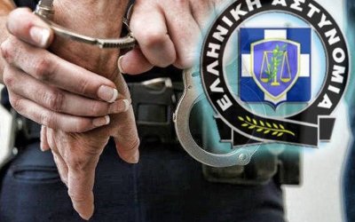 Συνελήφθησαν τέσσερις αλλοδαποί για ληστεία στη Ζάκυνθο