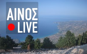 Μοναδικό - Στην κορυφή του Αίνου η νεά HD κάμερα του INKEFALONIA.GR!