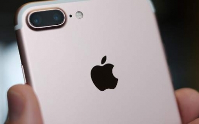 Το νέο iPhone 8 θα ανοίγει με τα... μάτια -Ξεκλείδωμα με αναγνώριση προσώπου