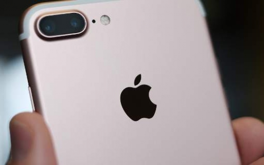 Το νέο iPhone 8 θα ανοίγει με τα... μάτια -Ξεκλείδωμα με αναγνώριση προσώπου