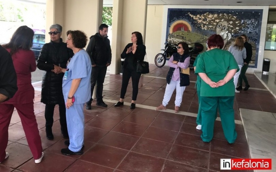 Κραυγή αγωνίας και από το υπόλοιπο προσωπικό του Νοσοκομείου Κεφαλονιάς για νέες παραιτήσεις