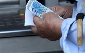 Έρχονται αυξήσεις 3% έως 7% στις κύριες συντάξεις! Αυτές είναι οι τέσσερις κατηγορίες κερδισμένων