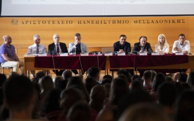 Ο Ανδρέας Φλώρος ομιλητής στην Ημερίδα «Γνωρίζω τα Πανεπιστήμια – Συμπληρώνω το Μηχανογραφικό μου» στο ΑΠΘ