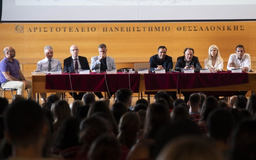 Ο Ανδρέας Φλώρος ομιλητής στην Ημερίδα «Γνωρίζω τα Πανεπιστήμια – Συμπληρώνω το Μηχανογραφικό μου» στο ΑΠΘ