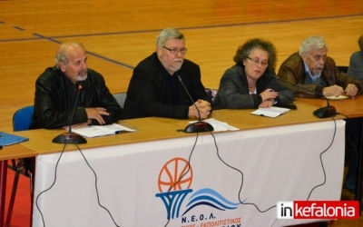 Συνάντηση εκλεγμένων φορέων Κεφαλονιάς για τα προβλήματα του Ληξουρίου & της Παλικής