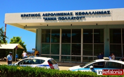 Fraport: Ψήφος εμπιστοσύνης στις δυνατότητες ανάπτυξης των 14 περιφερειακών αεροδρομίων